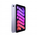 iPad mini Wi-Fi + Cellular 64GB - Purple_3