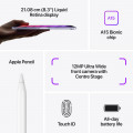 iPad mini Wi-Fi + Cellular 256GB - Purple_8