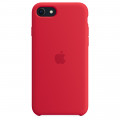 iPhone SE Silicone Case - RED_2