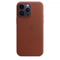 iPhone 14 Pro Max Leather Case with MagSafe - Umber_1