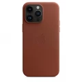 iPhone 14 Pro Max Leather Case with MagSafe - Umber_4