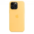 iPhone 14 Pro Max Silicone Case with MagSafe - Sunglow_4