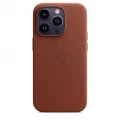 iPhone 14 Pro Leather Case with MagSafe - Umber_1