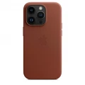iPhone 14 Pro Leather Case with MagSafe - Umber_4