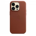 iPhone 14 Pro Leather Case with MagSafe - Umber_2