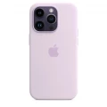 iPhone 14 Pro Silicone Case with MagSafe - Lilac_1