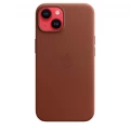 iPhone 14 Leather Case with MagSafe - Umber_5