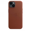 iPhone 14 Leather Case with MagSafe - Umber_3