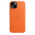 iPhone 14 Leather Case with MagSafe - Orange_3