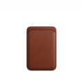 iPhone Leather Wallet with MagSafe - Umber_1